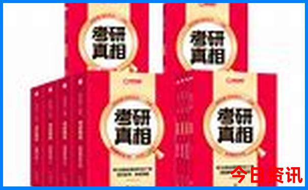 夏天去哪里玩比较好