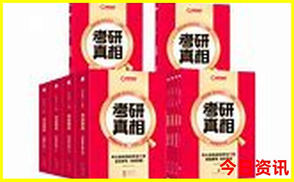 北京免费旅游景点一览表