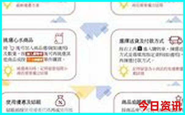7月冷门旅游最佳去处