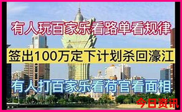 横州旅游景点推荐