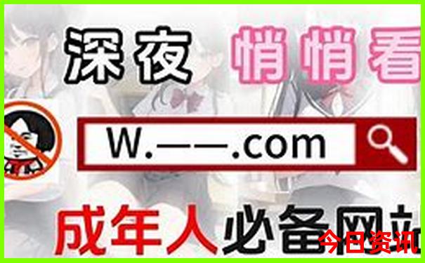 8月去哪儿旅游比较好