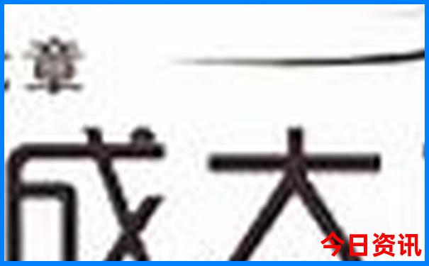 杭州适合带孩子去玩的地方