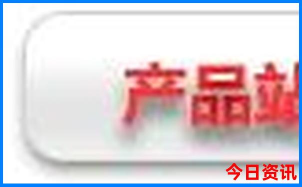 7月份去北京旅游需要准备什么