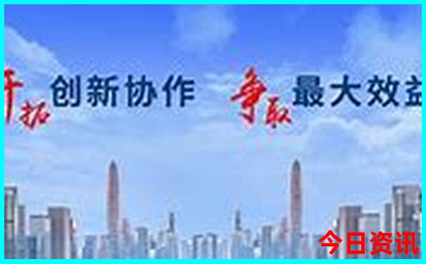 放暑假去哪里玩比较好