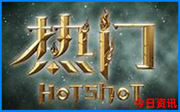 成都重庆旅游必去景点