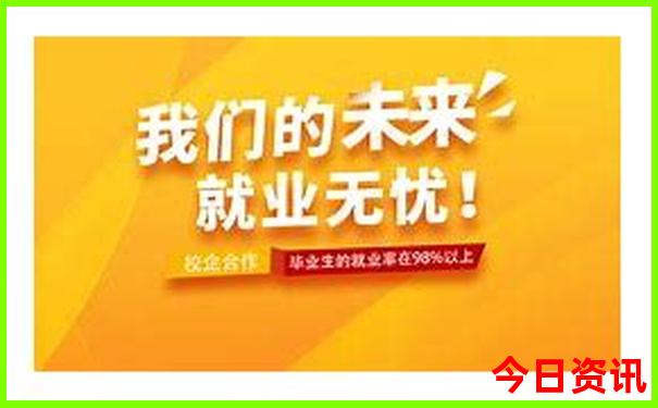 葡萄牙十大著名景点