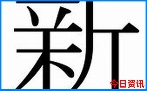 西安市内景点排行榜前十名