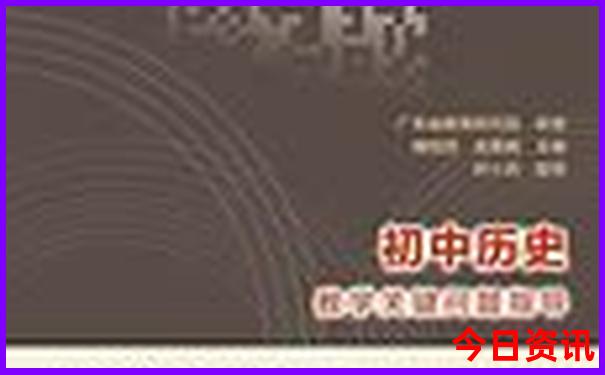 新澳门4949最新版本下载