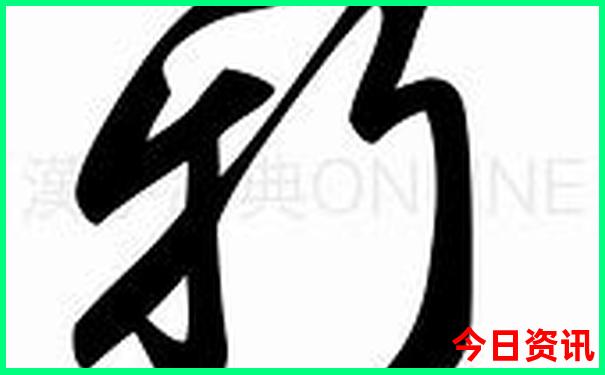 五华旅游必去十大景点