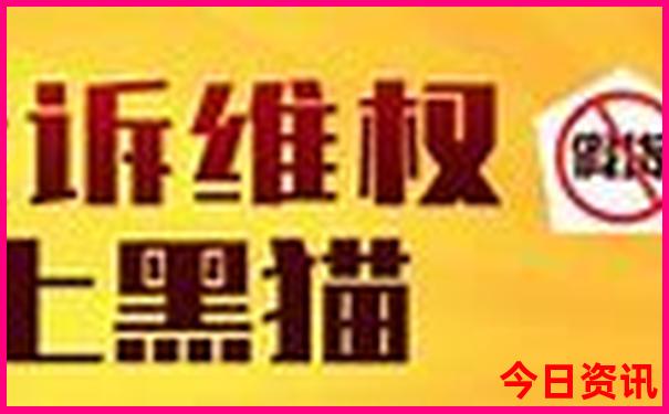 启东旅游攻略景点必去