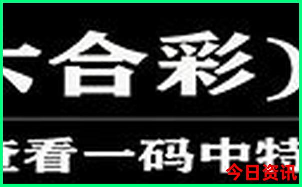 城口县避暑胜地有哪些