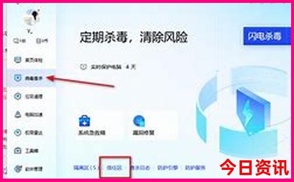 金代表哪个生肖