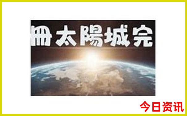沅江旅游必去十大景点