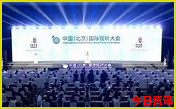 哈尔滨附近的旅游景点