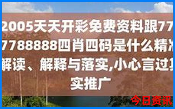 贵州省旅游攻略最佳线路