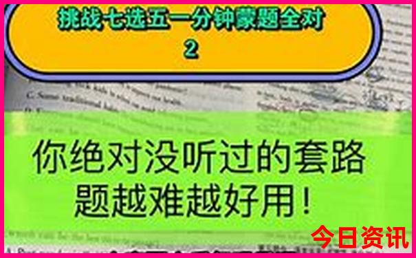 南昌5a景区排名一览表