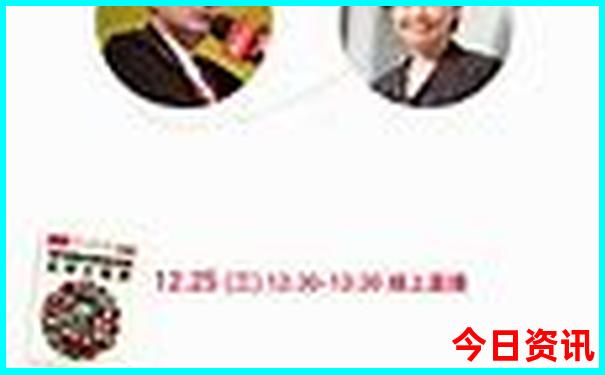 新疆适合老人旅游吗