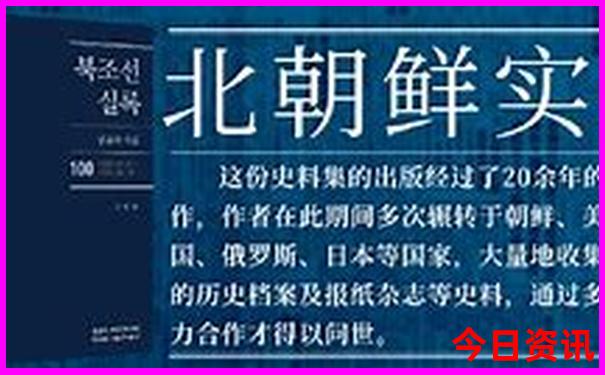 邹城有什么好玩的地方旅游景点
