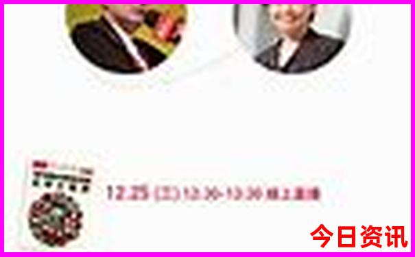 七八月份旅游好去处