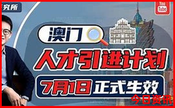 滨海新区旅游必去十大景点推荐
