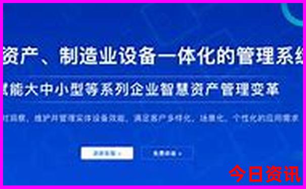 新县景点排行榜前十名
