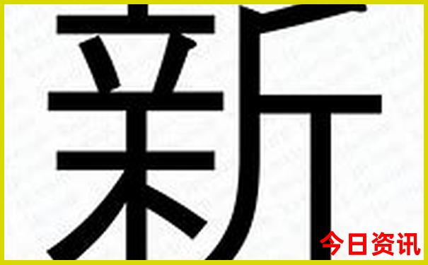 夏季三日游旅游景点推荐表