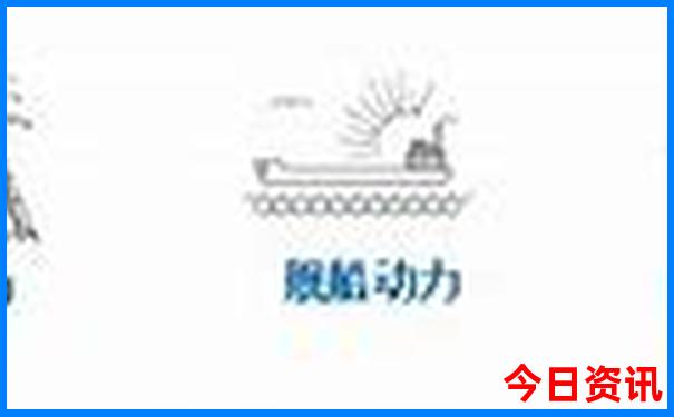 适合2岁宝宝旅游的最佳地方