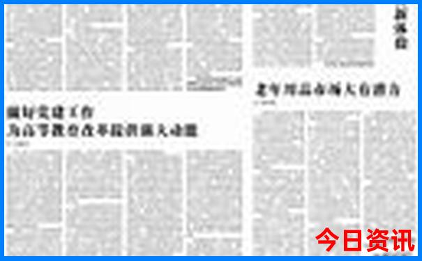 武汉最好玩的地方有哪些