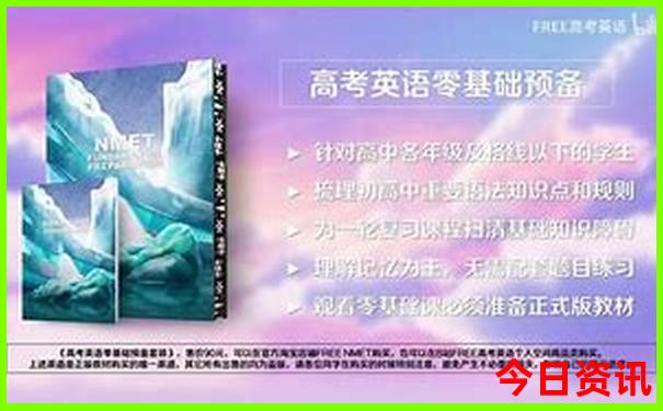 七月哪个地方适合旅游