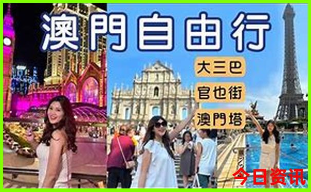 黄龙风景名胜区在哪里