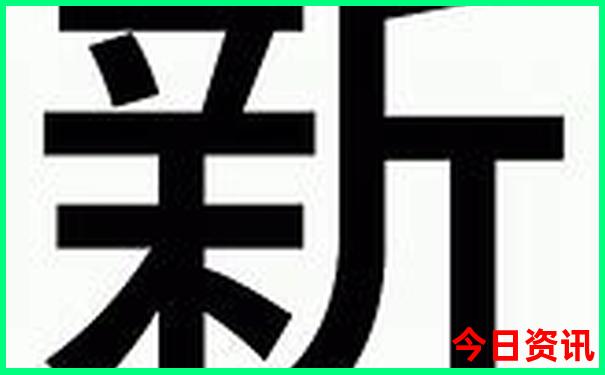 湖南有什么地方好玩