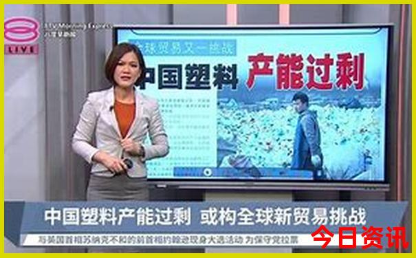 在哪里报团旅游便宜