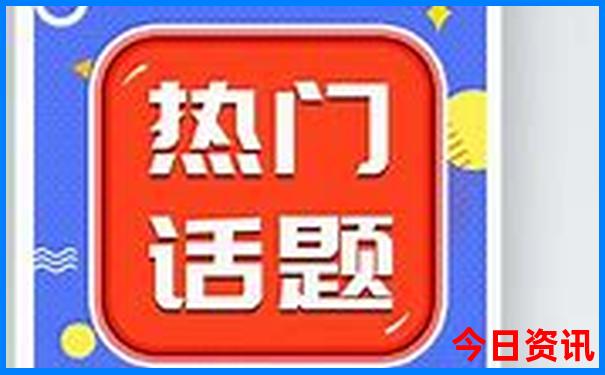 暑假到哪里玩最好