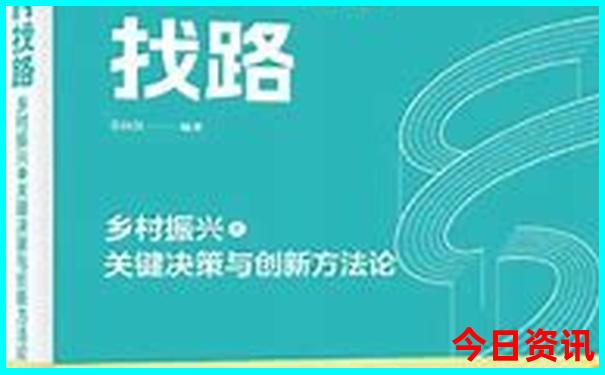 新乡适合夏天避暑的景点