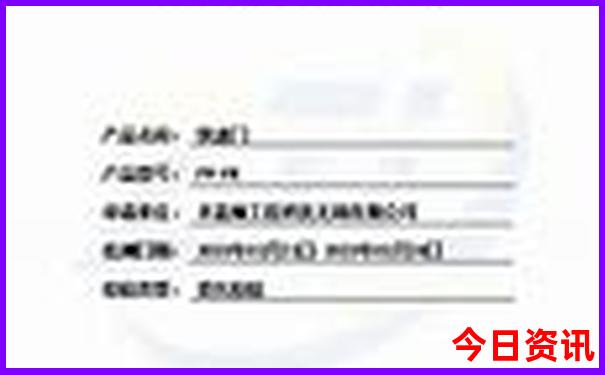泉州十大著名景点