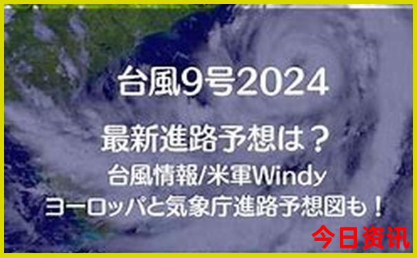 中国几大寺庙排名