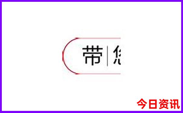 重庆旅游团报名哪个平台好