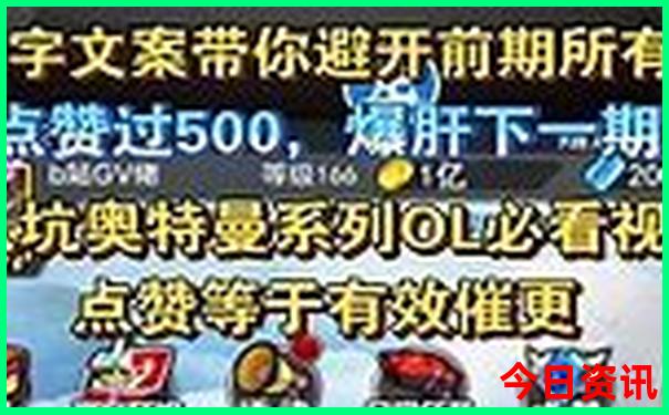 利川十大著名景点