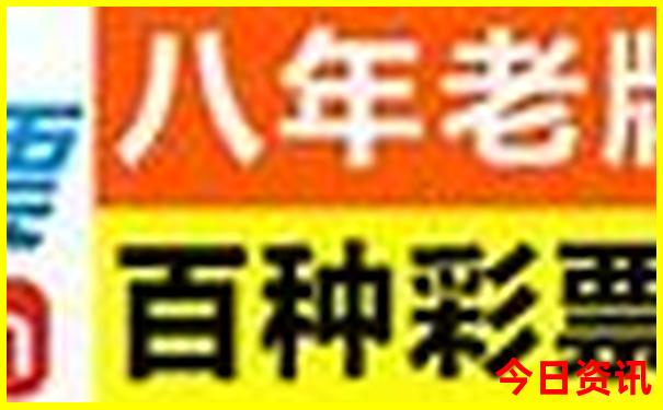 四川成都有哪些旅游景点
