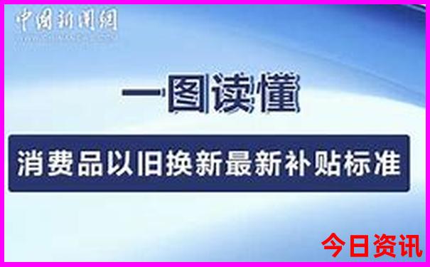 临洮旅游必去十大景点