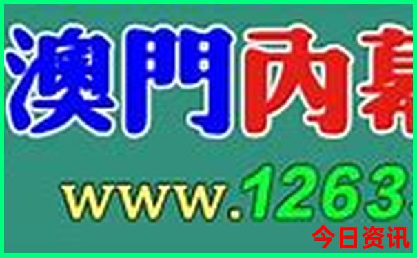6岁男孩适合去哪里旅游