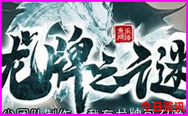 云南旅行最佳路线攻略