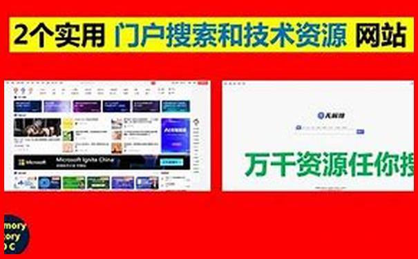 新澳门4949最新版本下载