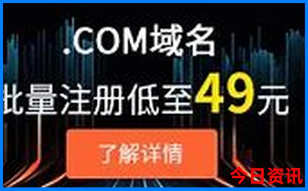 夏季哪儿旅游凉爽