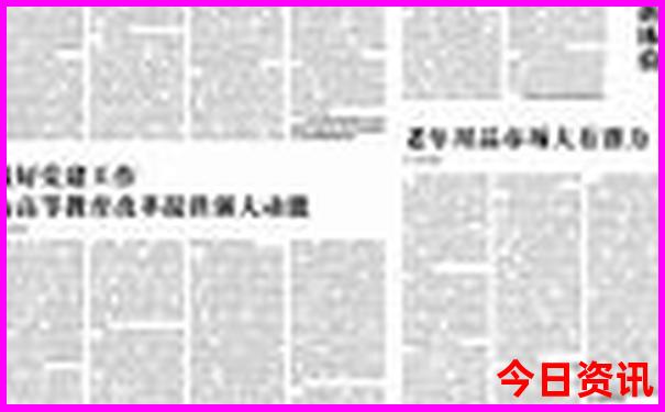贵州长征旅游路线