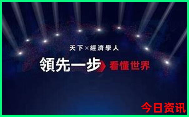 七月份适合到哪里旅游