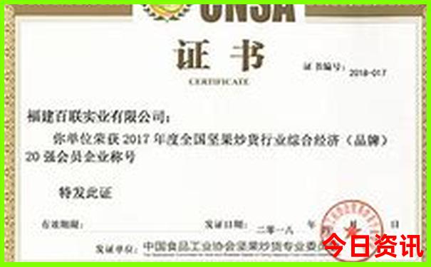 石家庄周边旅游景点排行榜
