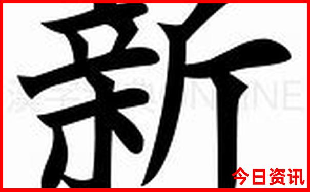 柳州周边一日游最佳景点