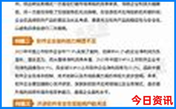 附近好玩的旅游景点