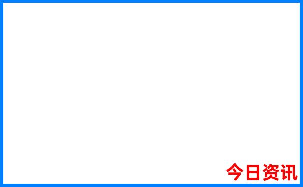8月份去北京热吗